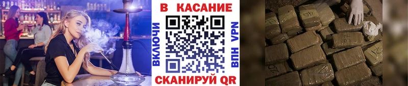 Сколько стоит Сосновоборск АМФ Cocaine ГАШИШ ЭКСТАЗИ Марихуана