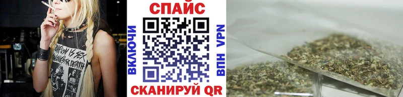 где продают Сосновоборск Бутират жидкий экстази