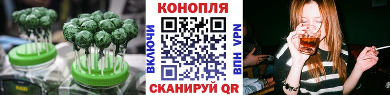 как найти наркотики  Сосновоборск  ссылка на мегу зеркало  Еда ТГК конопля 