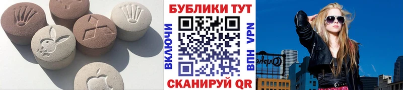 Ecstasy louis Vuitton  даркнет Telegram  Сосновоборск 