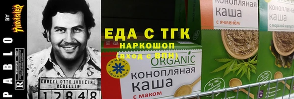 ешки Аркадак