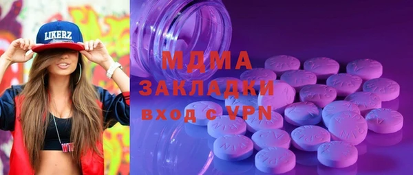 ешки Аркадак