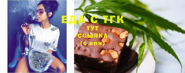 ешки Аркадак