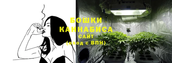 а пвп мука Арсеньев