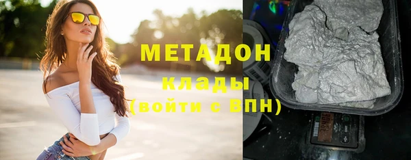 ешки Аркадак