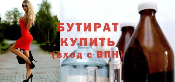 ешки Аркадак