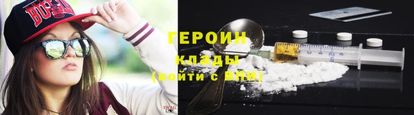 а пвп мука Арсеньев