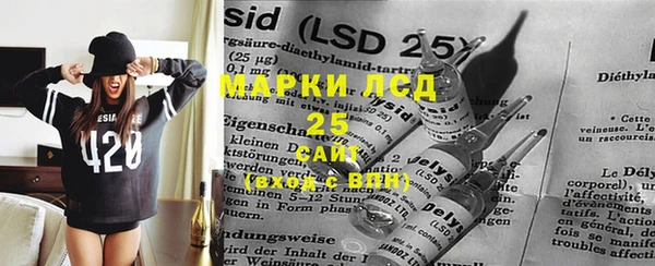 а пвп мука Арсеньев
