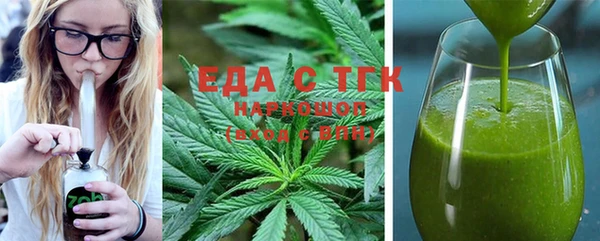 ешки Аркадак