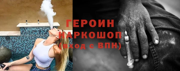 а пвп мука Арсеньев