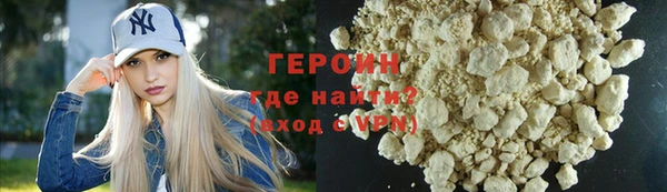 а пвп мука Арсеньев